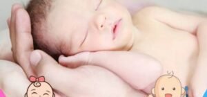 Crecimiento bebé prematuro mes a mes