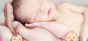Crecimiento bebé prematuro mes a mes