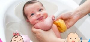 Primer baño recién nacido